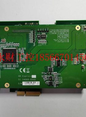 议价凌华HD EXpress 51-14069-0A40工业相机PCIE-HDV62(G)-00￥