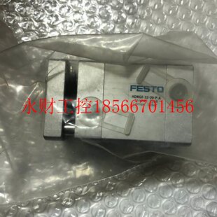 气554￥ A订货号 FESTO1缸 议价工控自动设备原装 A新DNGF