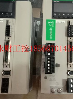 议价禾川伺服驱动器X3EA150A-A2电机SV-X1MM150A-B2L带抱匝,工￥