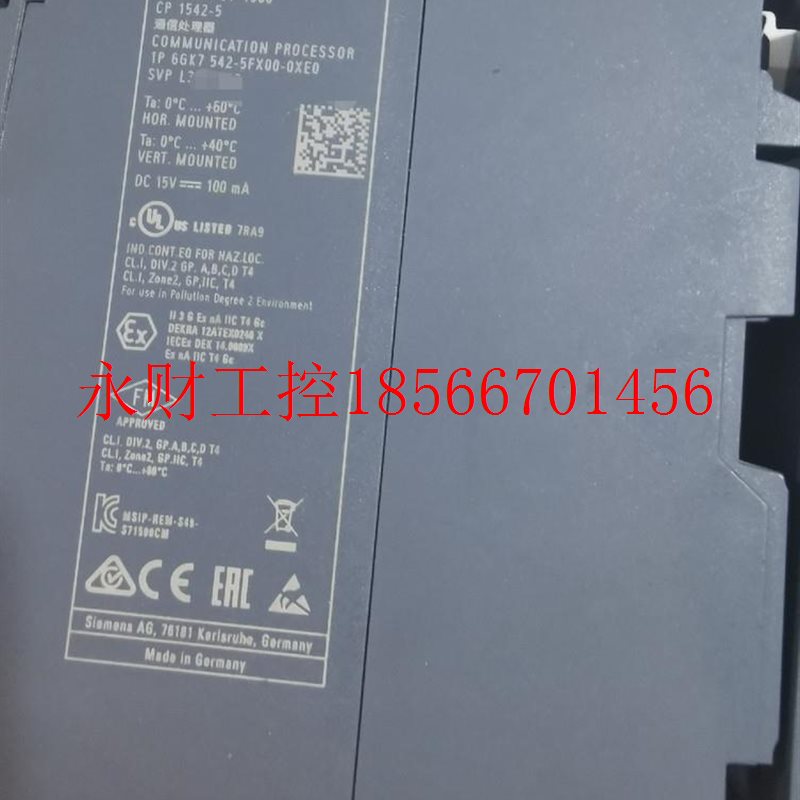 议价西门子6GK7 542-5FX00-0XE0充新￥