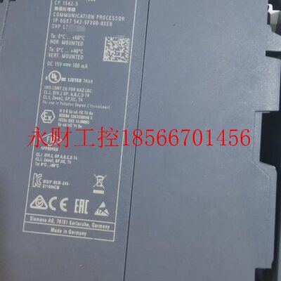 议价西门子6GK7 542-5FX00-0XE0充新￥