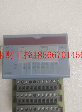 议价拆机正品B&R贝加莱模块 7DI435.7 DI435 包好 成色新 现货￥