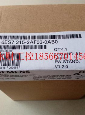 议价6ES7315-2AF03-0AB0S7-300CPU模块6ES7 315-2AF03-0AB0议￥