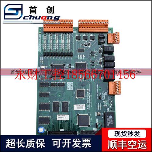议价三菱电梯群控GP1板P214701B000G01 P214710B000G01 G02 原￥