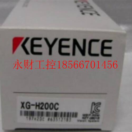 议价KEYENCE/基恩士 XG-H200C 高速、高容量全自定义视觉拍前￥