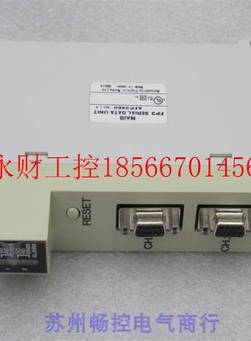 议价*日本下NAIS模块 AFP3460 现货￥