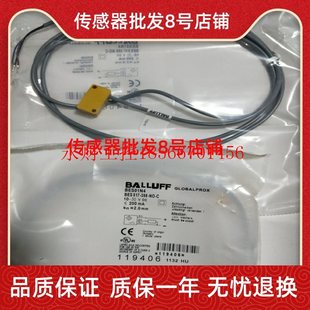 BES 517 02实物拍摄￥ 398 议价BULLUFF传感器BES01N4