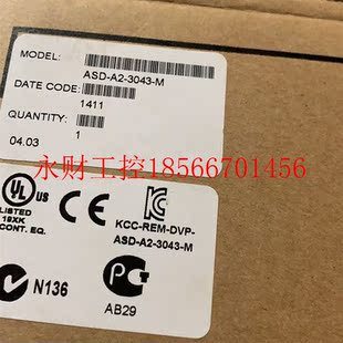 台湾台达伺服驱动器ASD 3KW正品 ￥ 3043 议价原装