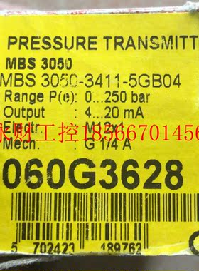 议价全新原装 Danfoss 丹佛斯 MBS3050 060G6388 实物拍摄￥