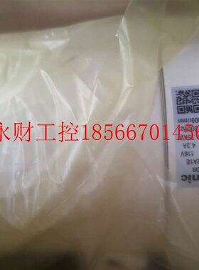 议价MSMA082A1E全新下750W伺服电机当天发货包邮欢￥