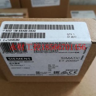 计数及位置检测模块 议价6ES71386BA000BA0西门子ET200SP 6BA00￥