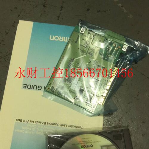 议价欧姆龙PLC模块3G8F7-CLK21-EV1现货出售3G8F7-CLK21-V1全新￥
