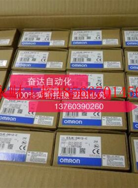 议价欧姆龙对射光电开关E3JK-TS11B-D+E3JK-TS11B-L 全新原装正￥