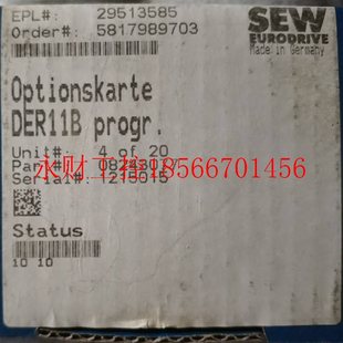 DFD11B DFI21B 总线适配￥ DER11B 议价SEW赛威变频器通S讯模块