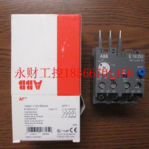 议价全新原装正品ABB 电子式过载继电器E16DU-6.3A;10093221￥