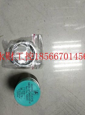 议价全新-NBN1530G M50-E2-V1 货CHT现*￥