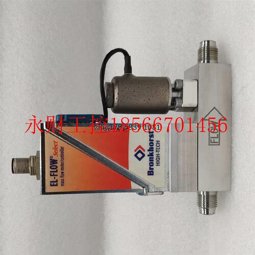 议价Bronkhorst 质量流量计AIX-CM 200mIn/min H2 荷兰原装正品￥