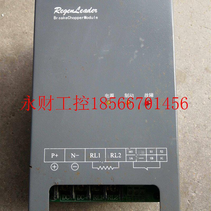 议价制动单元30KW￥