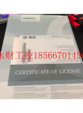 议价6AV2105-0HA06-0AA0西门子WinCC博途运行软件6AV21050HA060￥