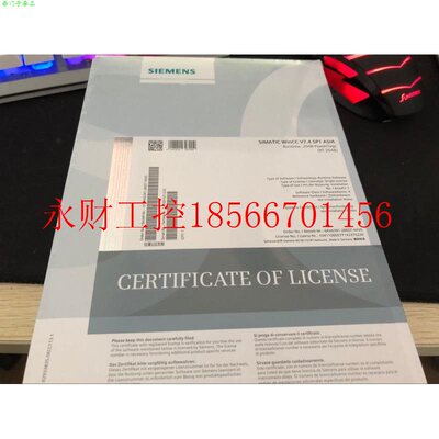 议价6AV2105-0HA06-0AA0西门子WinCC博途运行软件6AV21050HA060￥