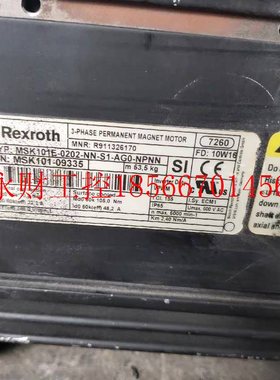 议价维修MSK101E-0202-NN-S1-AG0-NPNN￥