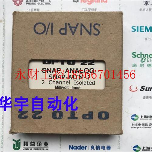 议价OPTO 22模块SNAP-AITM-I 高精度模拟量输入 热偶输入模块￥