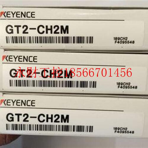 议价GT2-CH2M基恩士KEYENCE连接线缆CA-D5X.LJ-GC5.LK-GC5￥