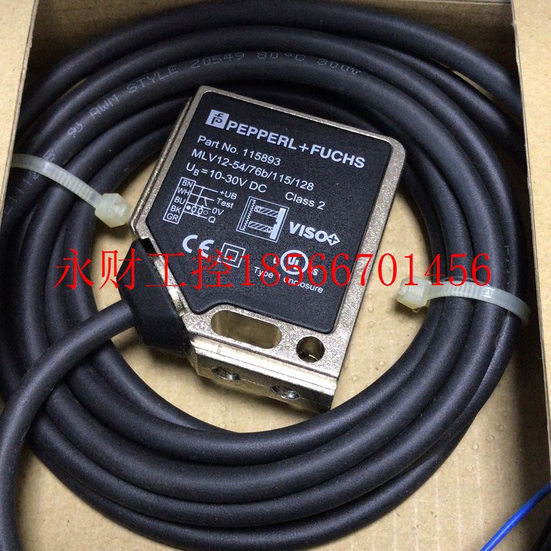 议价MLV12-54/76b/115/128倍加福P+F光电传感器全新￥