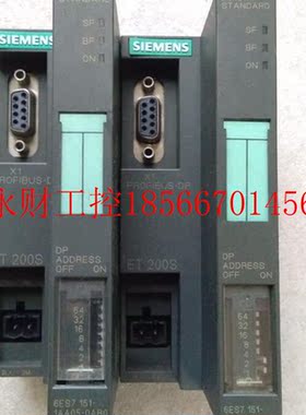 议价原装成色新6ES7 151-1AA05-0AB0功能正常6ES7151-1AA05-OAB￥