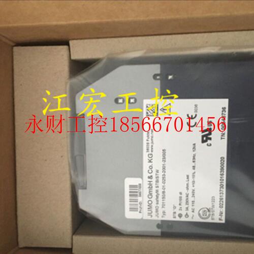 议价现货 全新进口 久茂JUMO电导率仪202756/15-607-0000-82/76￥