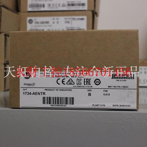 议价1734-AENTR模块 AB罗克韦尔器 PLC控制器 1734AENTR￥