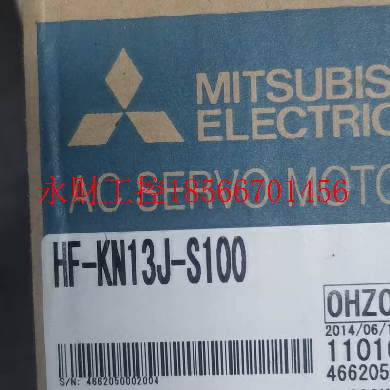 议价三菱HF-KN13J-S100电机￥