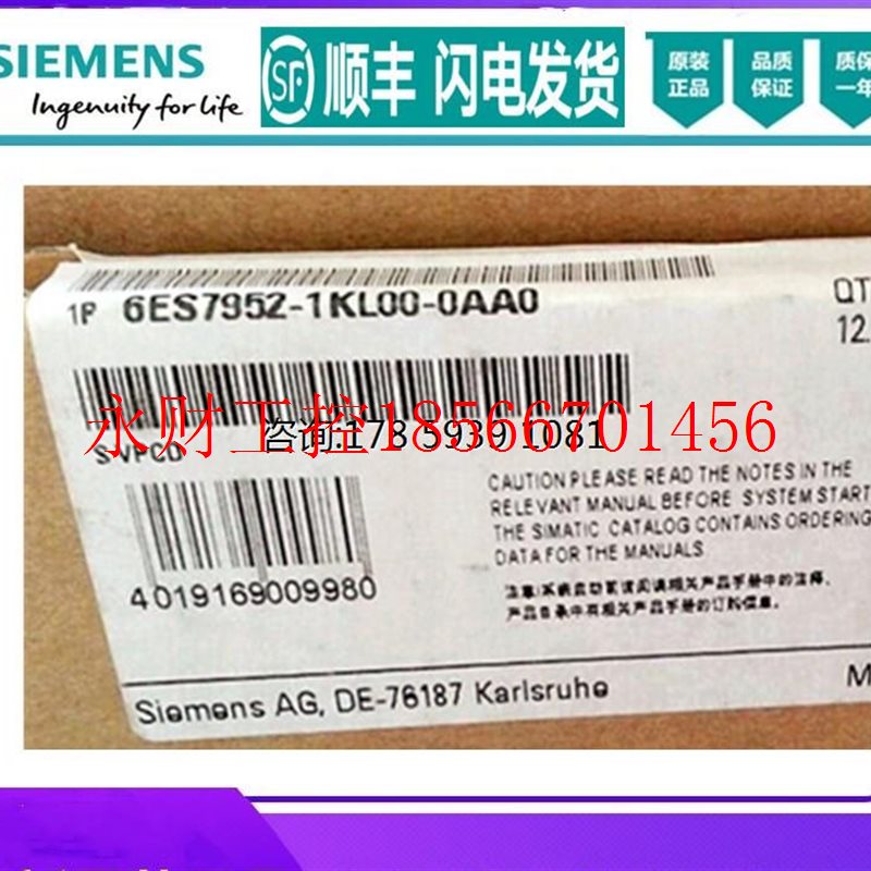 议价SIMATIC S7 存储卡5V 闪存,2 MB 6ES7952 6ES7 952-1KL00-￥