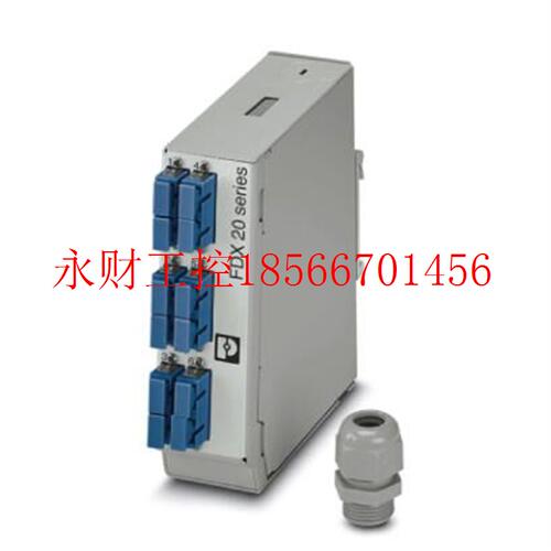 议价菲尼克斯分线盒 FOC-FDX20-PP-SCD6-OSP-PT9 - 1019692￥