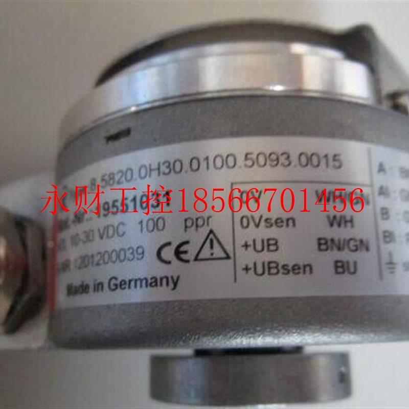 议价码器 8.5820.0HH102048.5093编..0015 5820.010.4096.5093.￥