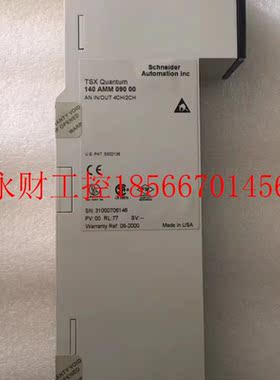 议价Schneider/施耐德 140AMM09000 ￥