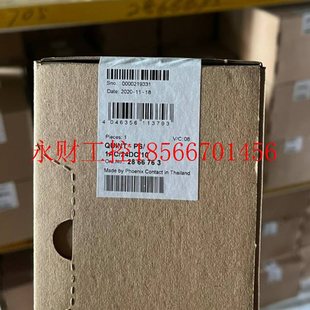 24DC 议价2866763 1AC 菲尼克斯电源QUINT 10￥