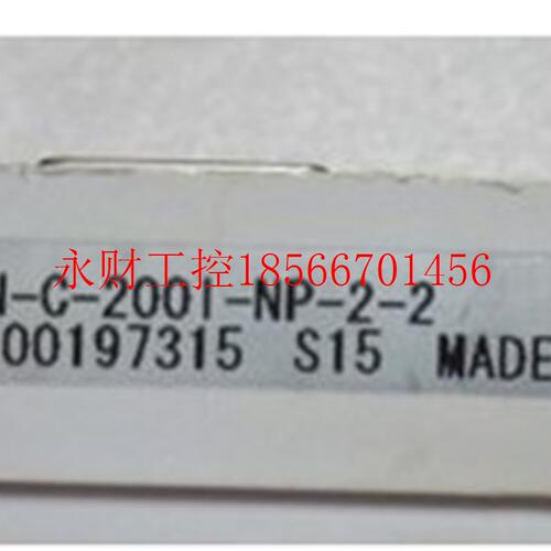 议价IAI 伺服驱动器 SCON-C-200I-2-2 有2个 一个重量1·7斤 10￥