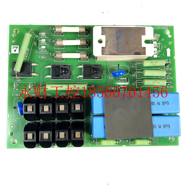 议价130B6024 DT5丹佛斯变频器110-160-200-250kw滤波吸收缓冲￥