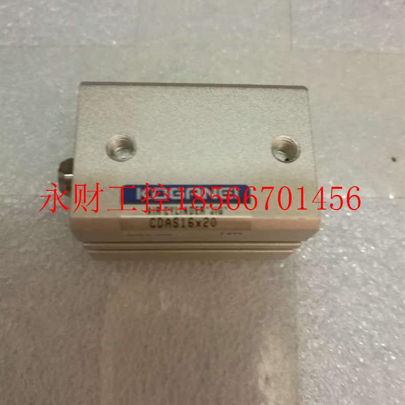 议价原装正品全新薄型气缸 小金井   CDAS16X20￥