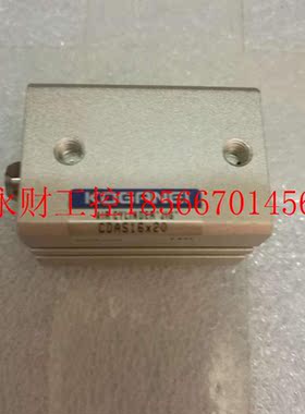 议价原装正品全新薄型气缸 小金井   CDAS16X20￥