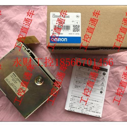 议价欧姆 200HW-PA龙04R JJDC全新2原装￥