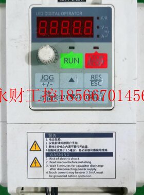 议价变频器EM100-2R2-3B 2.2KW 380V实物拍摄 质量好 现货￥