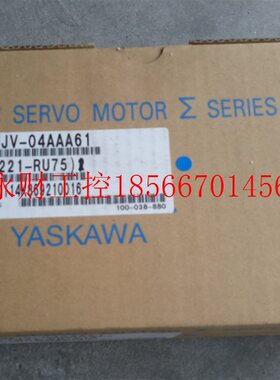 议价5系列200W伺服电机不带刹车SGMJV-02ADE6S+SGDV-1R6A01B￥