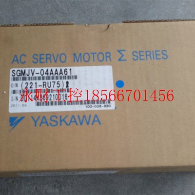 议价5系列200W伺服电机不带刹车SGMJV-02ADE6S+SGDV-1R6A01B￥
