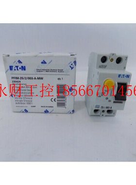 议价全新原装正品EATON MOELLER穆勒漏电开关,PFIM-25/2/003￥