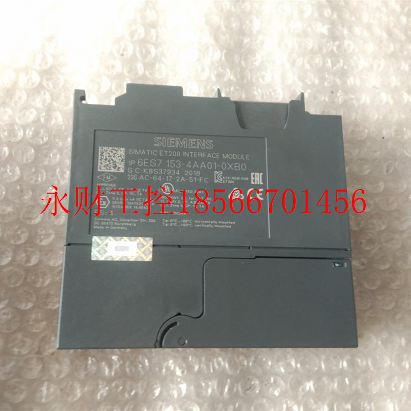 议价全新原装6ES7 153-4AA01-0XB0,6ES7153-4AA01-0XB0无包装 ￥