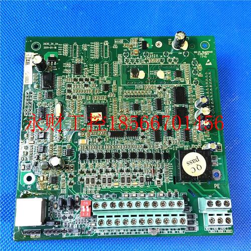 议价英威腾变频器CHF100A系列22-30-37-45-55-75-90KW主板cpu板￥