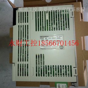 议价驱动器MR 350B￥ J2S