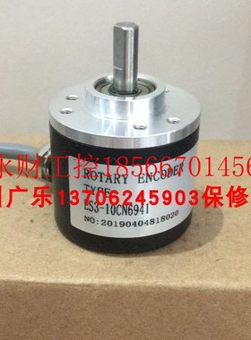 议价ES3-10PG6941 ESP3006-003G1000BZ1-5L G24SCPPB1-0250-923￥